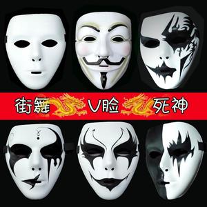 中国风魔法师死神空白头像古风动漫人物小丑面具搞笑恐怖魔鬼个性