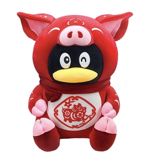 腾讯正版猪年生肖公仔抱枕鹅厂网红qqfamily可爱女朋友生日礼物
