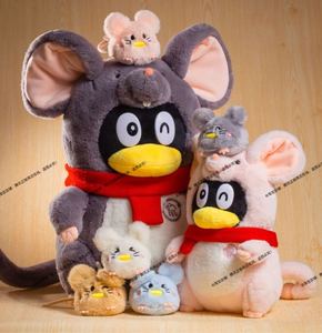 2023年腾讯正版qq十二生肖公仔牛猪鼠猴羊 虎龙兔马鸡狗毛绒玩具