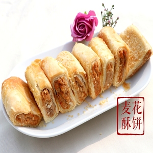 牛舌酥