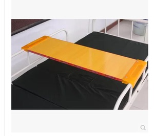 木餐桌护理病床通用加厚餐桌板 可拆卸餐桌架厂家木餐桌