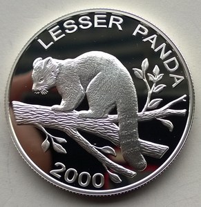 老挝2000年保护动物-树熊500基普精制全新银币
