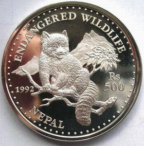 尼泊尔1992年小熊猫500卢比精制全新银币