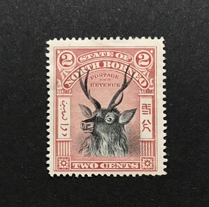 英属北婆罗洲邮票