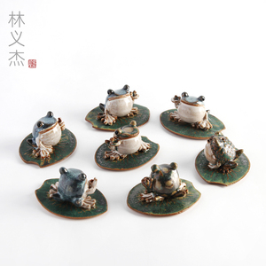 台湾陶艺大师林义杰茶具手工蟾蜍青蛙香炉香插摆件茶宠茶具配件