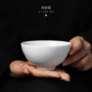 台湾刘钦莹天予窑茶具甜白釉小茶碗大号品茗杯主个人饮杯功夫茶道