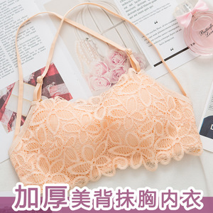 抹胸文胸小胸蕾丝性感美背内衣聚拢防走光平胸aa杯不空杯无钢圈女