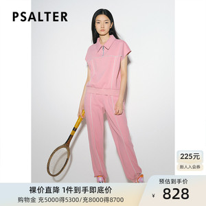 预售诗篇可颜女装2022夏季新款宽松翻领t恤收脚休闲裤运动套装