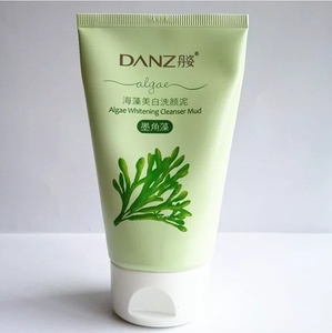 丹姿洗面奶海藻美白洗颜泥