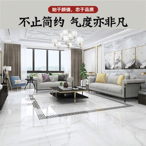 佛山瓷砖地砖800x800客厅地板砖新款爵士白通体大理石防滑地面砖