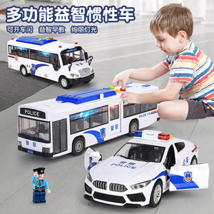 新款宝宝早教玩具警车带音乐会唱歌儿童校车挖掘机压路机玩具小孩