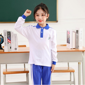 深圳校服小学生速干秋季套装统一长袖长裤女上衣学院风秋冬装校裤