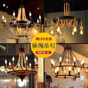 工业风复古麻绳吊灯创意餐厅火锅店饭店铺商用灯装饰个性美式灯具