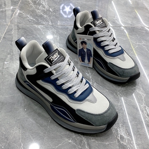 吉星宇男鞋2023秋冬新款休闲鞋真皮面防水耐磨减震轻便跑步运动鞋