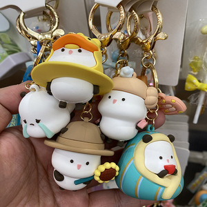 名创优品萌力星球野萌君日常系列钥匙扣挂件卡通可爱创意小礼物