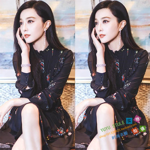 明星范冰冰同款高腰碎花连衣裙2021春秋新款韩版长袖显瘦中长裙子潮