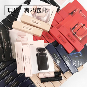 纳茜素 白胖子 黑瓶 玫瑰麝香 精纯/粉麝香粉瓶 她的同名试管小样