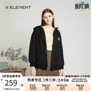 自然元素2022年新款韩版宽松bf慵懒风长袖抓绒开衫卫衣外套