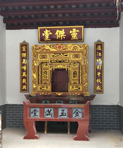 神龛 神柜 神橱 祠堂祖堂木雕刻 定金
