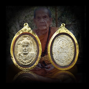 泰国佛牌正牌饰品 龙婆moon自身 2543年佛系牌 项链  萨玛空卡