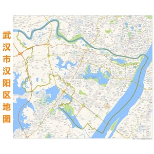 武汉市汉阳区地图 高清定制2019城市街道交通卫星办公会议室挂图