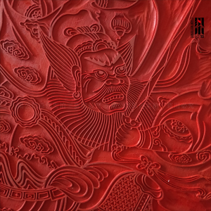 原创朱砂钟馗门神木雕版印版刻板财神定制雕版活字印刷国学年画