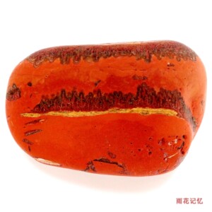 南京 雨花石 天然 原石 水石 红碧石 成景 红树林 664332mm