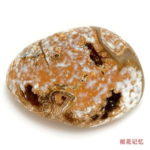 南京 雨花石 天然 原石 水石 松香 玛瑙 453320mm