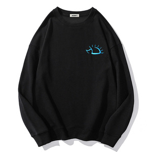 民谣周边赵雷刺猬刺绣卫衣男士长袖秋冬宽松情侣卫衣外套休闲