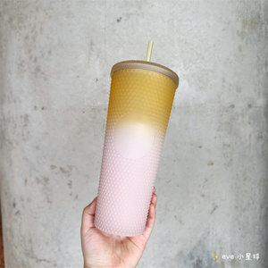 星巴克杯子2023自然系列橙黄渐变雾面双层塑料吸管杯带盖子榴莲杯