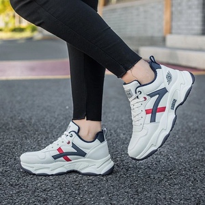 艾舒朗棉鞋jy2000棉高帮女鞋8芯片磁疗保健功能鞋杀菌除异味