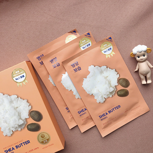 现货holikaholia乳木果面膜高效补水面膜10片盒