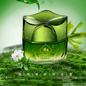 溪秀护肤品套装女