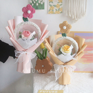 毛线花针织玫瑰创意花束透明波波球生日母亲节礼物节日送女友520