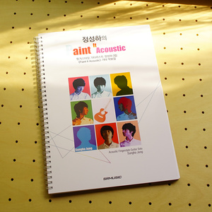 郑成河paint it acoustic专辑彩页六线指弹吉他谱乐谱教材教程