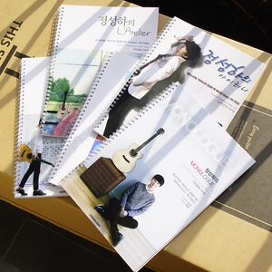 郑成河彩页全套专辑指弹吉他谱民谣教程教材乐谱音频六线谱