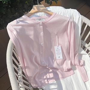 JUJU韩国代购 24夏季超美樱花粉超细羊毛针织开衫空调衫防晒外套