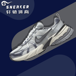 Nike耐克女鞋V2K Run银灰色老爹鞋女复古厚底休闲跑鞋FD0736-003