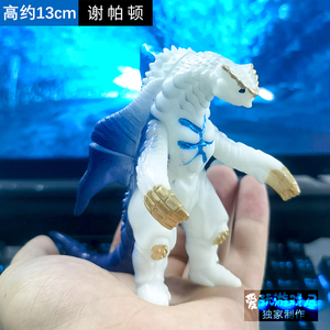 软胶怪兽奥特曼超人模型可动大号男孩儿童玩具人偶地底圣兽谢帕顿