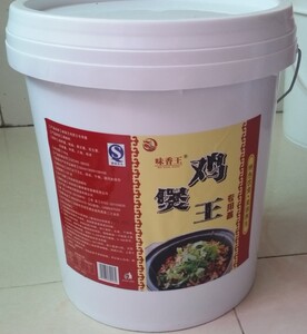 奇味鸡煲酱酱香鸡煲麻辣酱料鸡煲王专用料一料即可包邮30斤