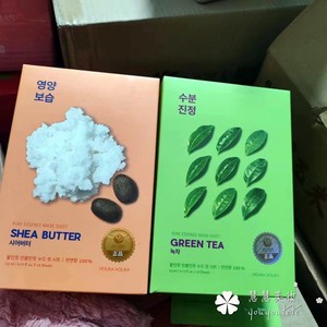 韩国产 十片装 惑丽客乳木果莹润滋养补水 绿茶舒缓控油面膜贴