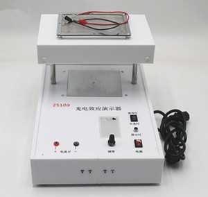 25109光电效应演示器 带光源和锌板 高中物理实验器材 教学仪器