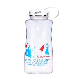 富光新世纪太空杯大容量pc防漏便携夏天户外运动水杯茶水壶杯定制