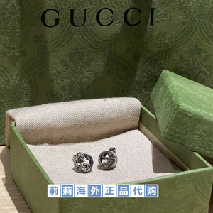 正品代购Gucci/古驰耳钉女士古奇纯银复古互扣双G男925耳环礼物