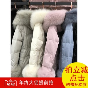 美瑞羽绒服长款
