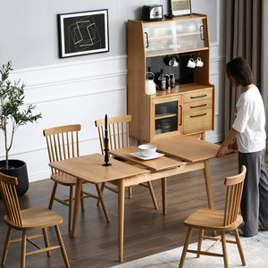 北欧全实木可伸缩餐桌小户型餐桌椅组合折叠家用原木橡木简约饭桌