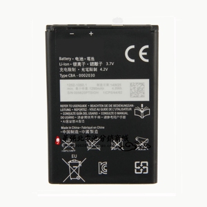 适用于 索尼Xperia U ST25i st25a手机电池 BA600电池板 1290mAh