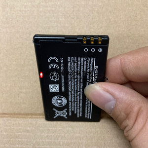 适用于 诺基亚 Asha 210全键盘手机电池 RM-924 BL-4U电板1200mAh