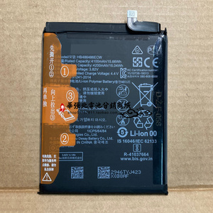 适用于 华为hb486486ecw手机电池 mate20pro p30pro内置充电电板
