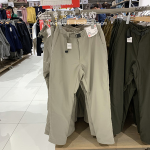 【优衣库摇粒绒裤子】优衣库摇粒绒裤子品牌,价格 - 阿里巴巴